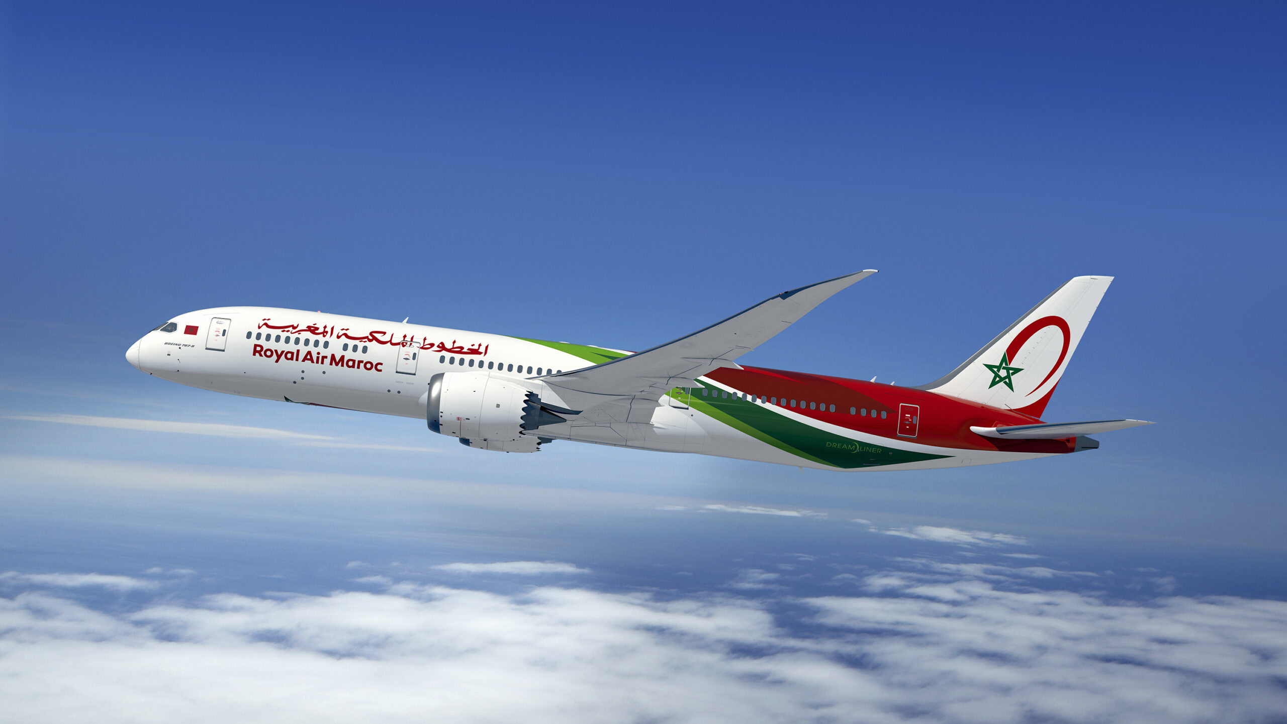Royal Air Maroc enhances Revenue Assurance through strategic partnership with RASSURE
